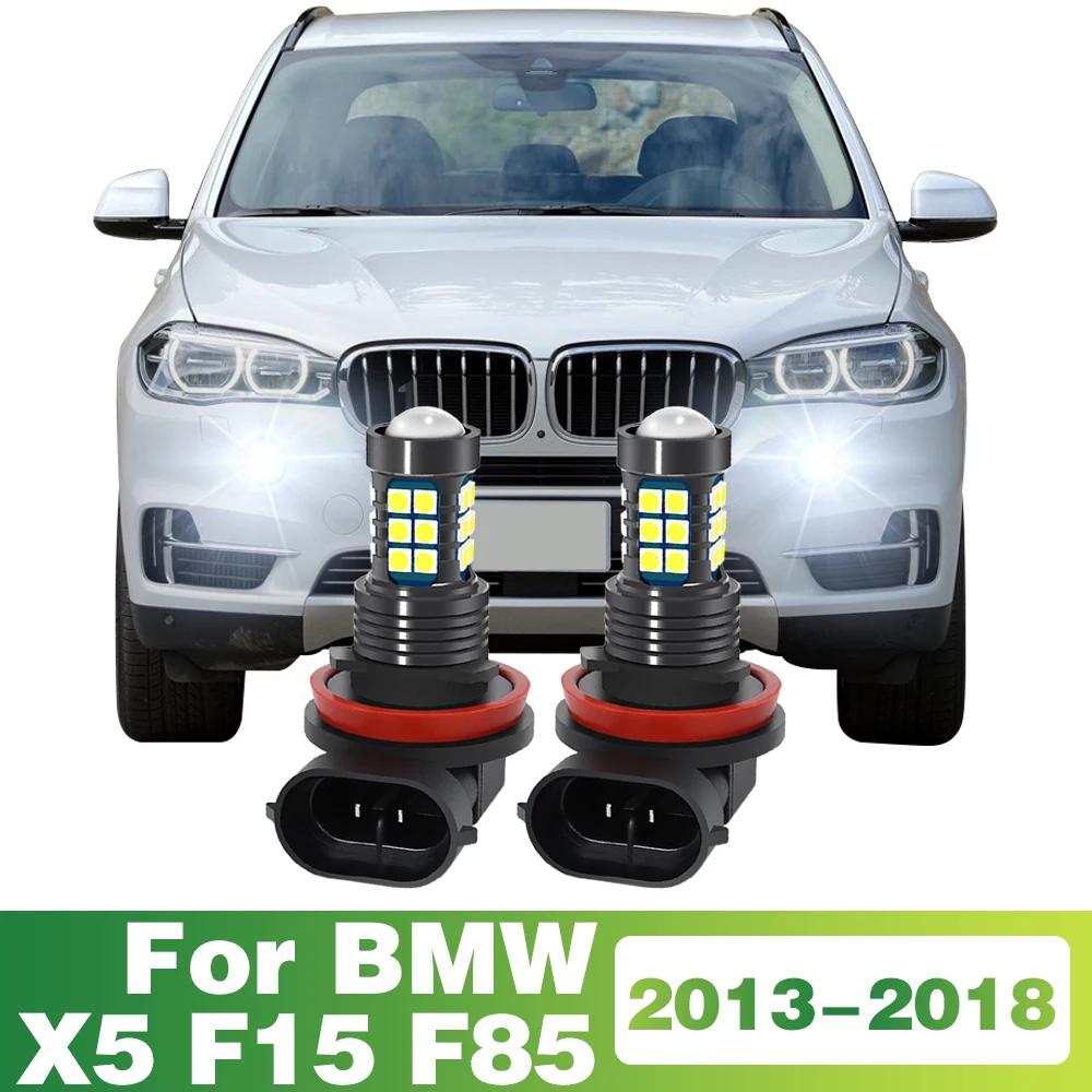 LED ڵ   Ȱ , BMW X5 F15 F85 2013 - 2018 2014 2015 2016 2017 ׼, 2X